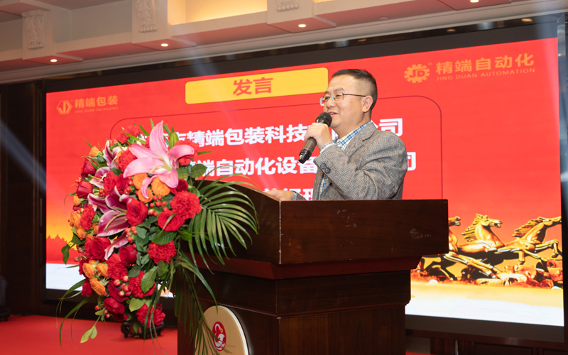 PP电子(中国大陆)官方网站