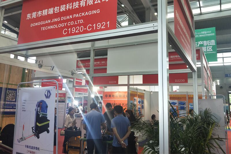 PP电子(中国大陆)官方网站
