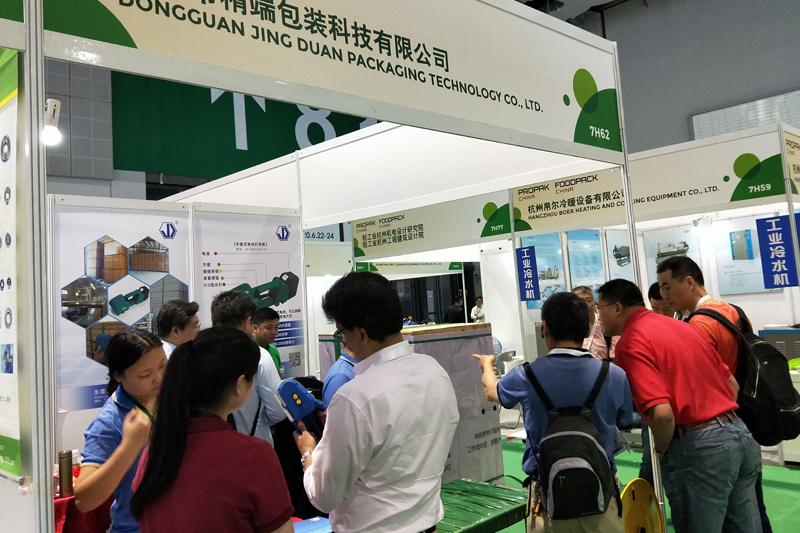 PP电子(中国大陆)官方网站