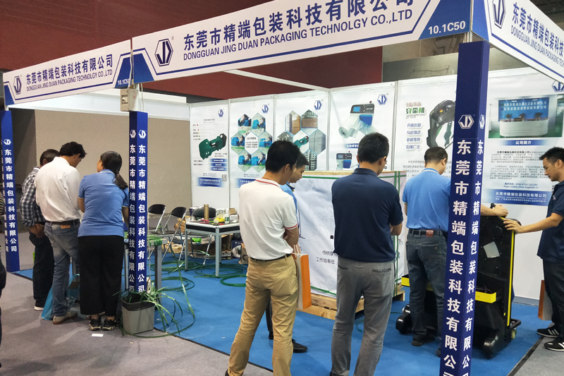 PP电子(中国大陆)官方网站