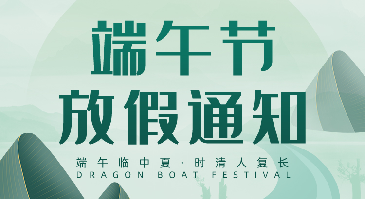 PP电子(中国大陆)官方网站