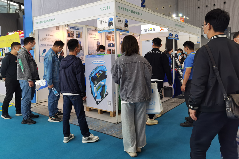  Sino-Pack2021国际包装展-图2
