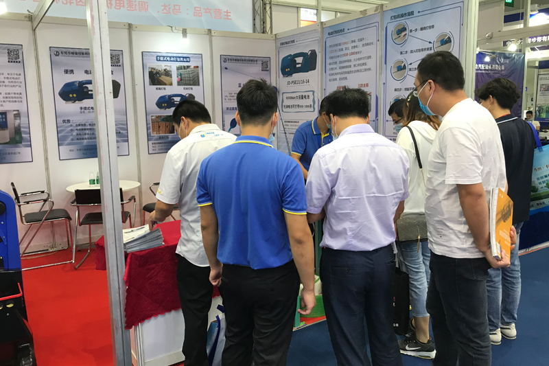  2020第21届深圳国际工业展-图5