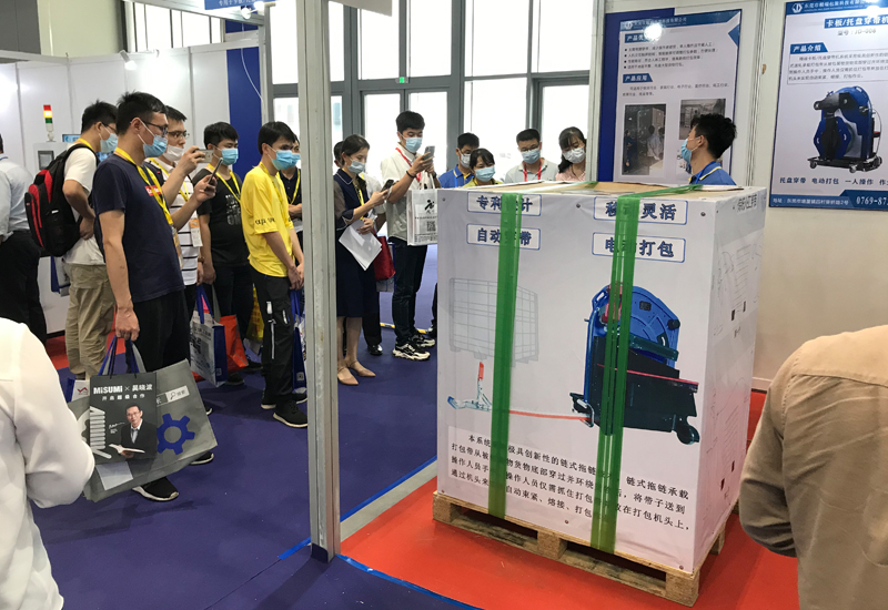  2021 ITES深圳工业展-4