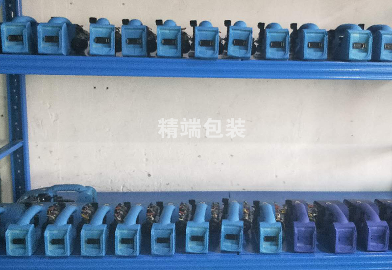 PP电子(中国大陆)官方网站